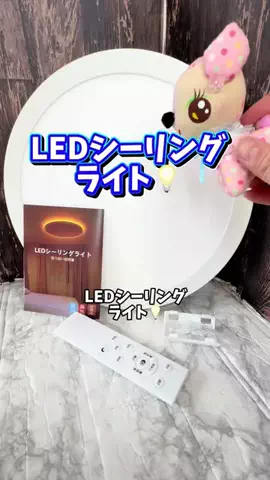 みやも人形のTikTok投稿