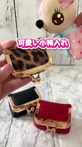 みやも人形のTikTok投稿