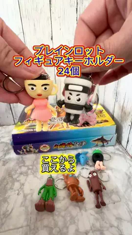 みやも人形のTikTok投稿