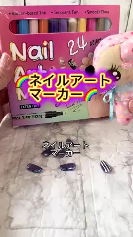 みやも人形のTikTok投稿