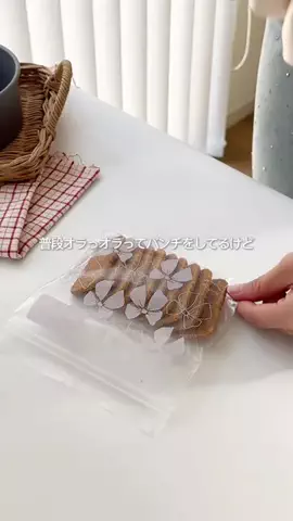 みなほ🍪お菓子とクリエイティブのTikTok投稿