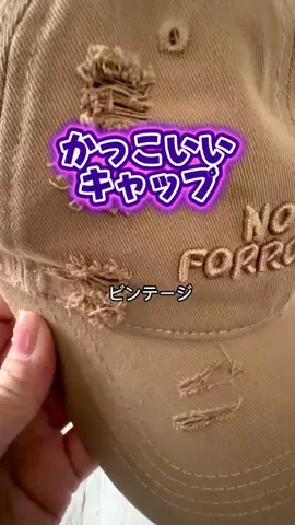 みやも人形のTikTok投稿