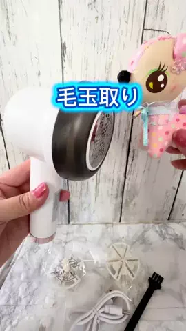 みやも人形のTikTok投稿