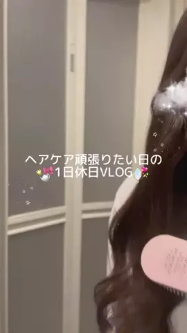 𝓜𝓪𝓪𓈒 ˖ ࣪ 𝜗𝜚のTikTok投稿