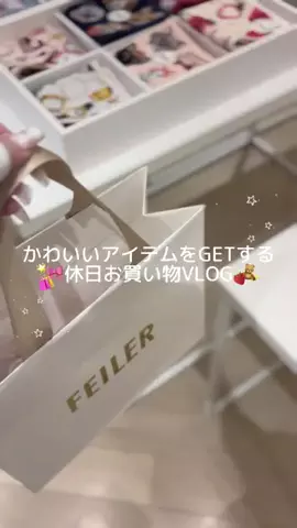 𝓜𝓪𝓪𓈒 ˖ ࣪ 𝜗𝜚のTikTok投稿