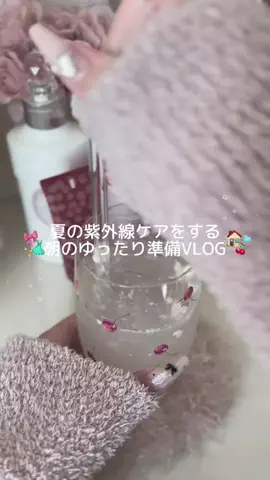 𝓜𝓪𝓪𓈒 ˖ ࣪ 𝜗𝜚のTikTok投稿