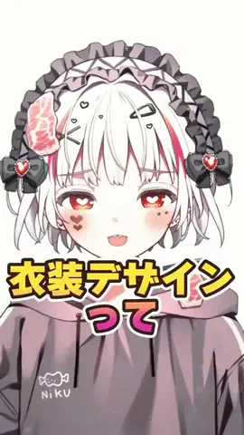 Sora illujpのTikTok投稿