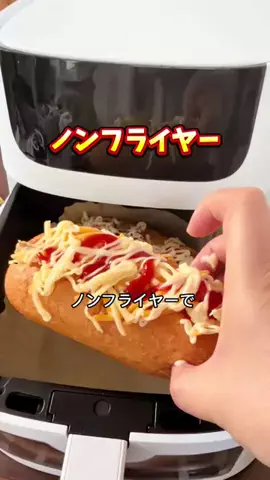 みやも人形のTikTok投稿
