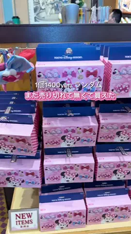 mitan_dstyleのTikTok投稿