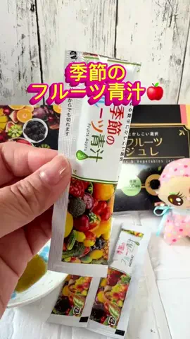 みやも人形のTikTok投稿