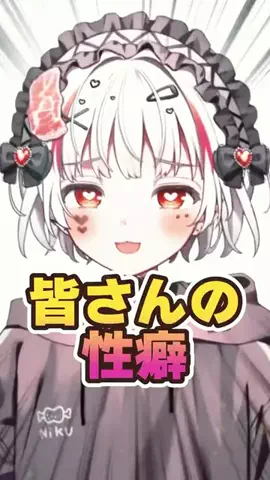 Sora illujpのTikTok投稿