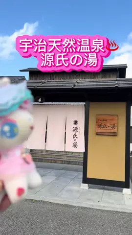 みやも人形のTikTok投稿
