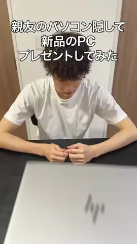 高品質工場のTikTok投稿