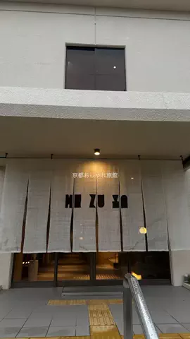 なみちゃん旅のTikTok投稿
