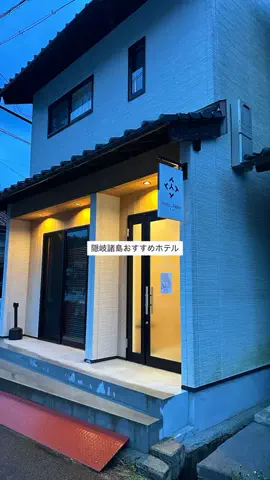 なみちゃん旅のTikTok投稿