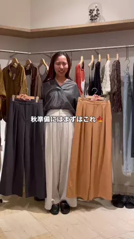 ゆきのTikTok投稿