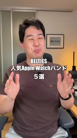 ガジェットモのTikTok投稿