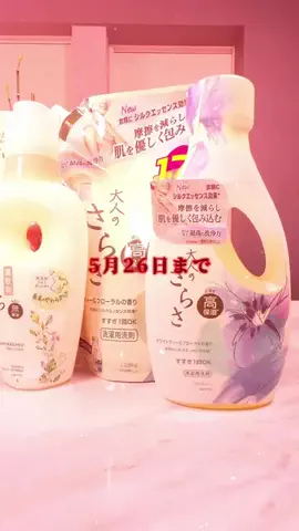 ももんがのTikTok投稿