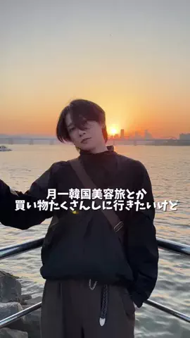 げんきのTikTok投稿