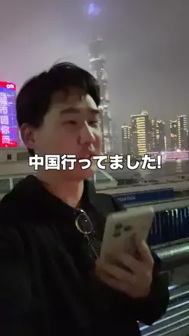 ガジェットモのTikTok投稿