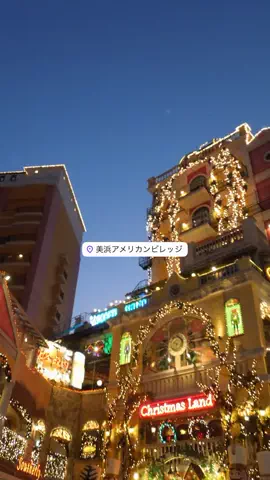 なみちゃん旅のTikTok投稿