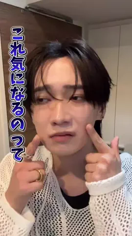げんきのTikTok投稿
