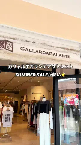 ゆきのTikTok投稿