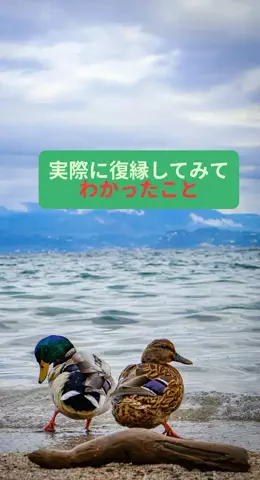 takuのTikTok投稿