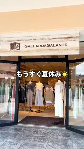 ゆきのTikTok投稿