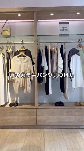 ゆきのTikTok投稿