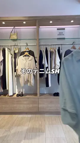 ゆきのTikTok投稿