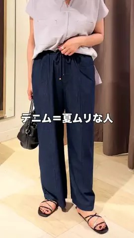 ゆきのTikTok投稿