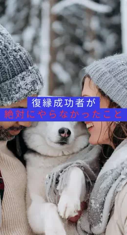 takuのTikTok投稿