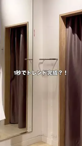 ゆきのTikTok投稿