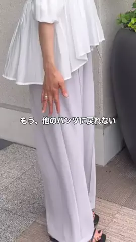 ゆきのTikTok投稿