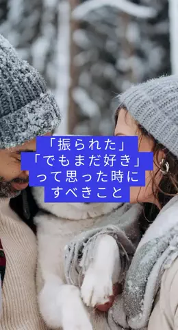 takuのTikTok投稿
