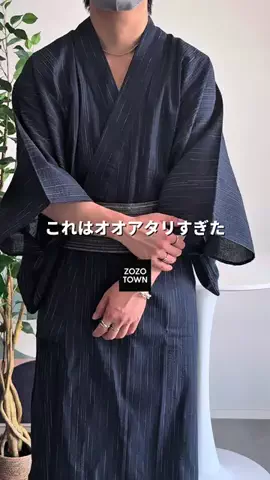 れお / 160cmの服装のTikTok投稿