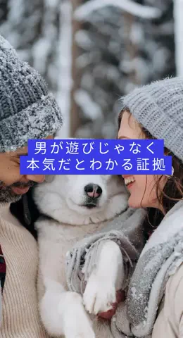 takuのTikTok投稿