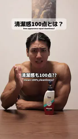 りくさんのTikTok投稿