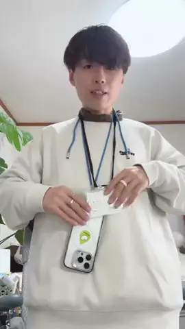 Đậu ĐỏのTikTok投稿