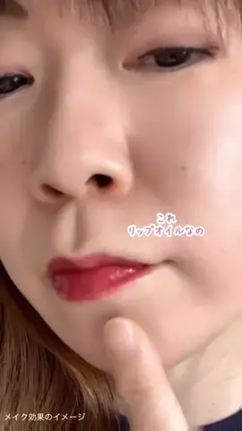 miiriseのTikTok投稿