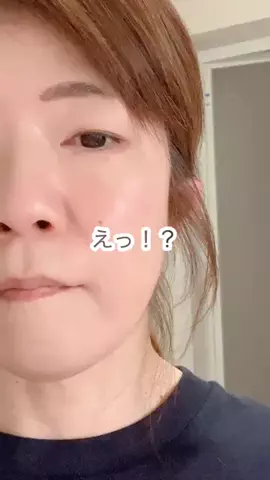 miiriseのTikTok投稿