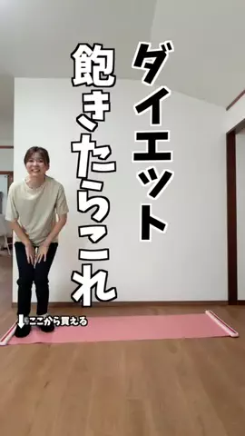 美々先生とダラ子｜元エステ講師がズボラ産後主婦の肌を大改造！のTikTok投稿