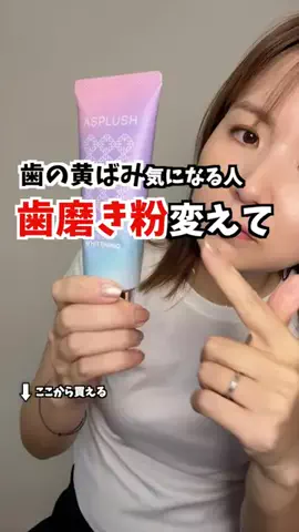 美々先生とダラ子｜元エステ講師がズボラ産後主婦の肌を大改造！のTikTok投稿