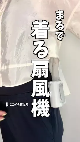 美々先生とダラ子｜元エステ講師がズボラ産後主婦の肌を大改造！のTikTok投稿