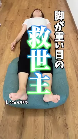 美々先生とダラ子｜元エステ講師がズボラ産後主婦の肌を大改造！のTikTok投稿