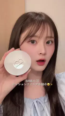 とげぴーのTikTok投稿