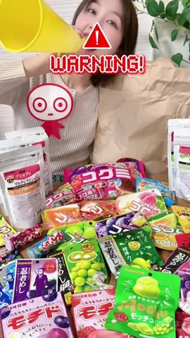 焦がしのなーこ💘🌸のTikTok投稿