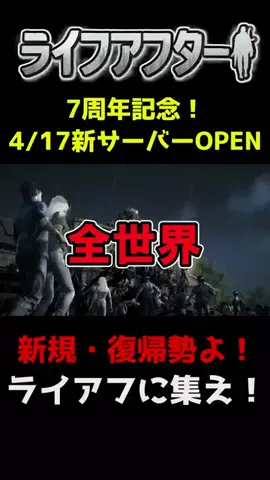 海ch /gamechannel@youtubeのTikTok投稿