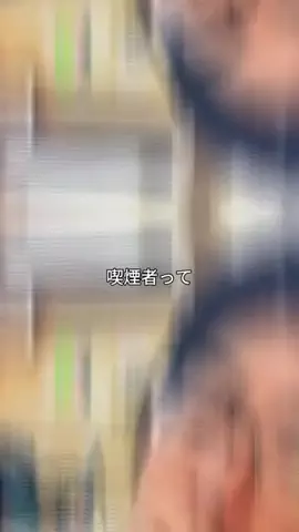aiのTikTok投稿